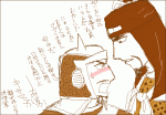 DȂ̂͂傤Ȃi^񂢂fj