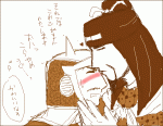 芸͂ŉ䖝